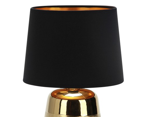 Настольный светильник Escada 10199/L E14*40W Gold