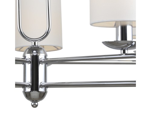 Светильник на штанге Escada 10166/5PL E14*40W Chrome