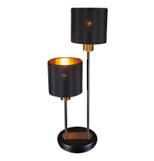 Настольный светильник Escada 1109/2 E14*40W Black/Gold