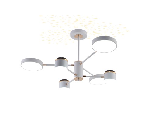 Светильник на штанге Escada 10255/6 LED*110W White/Gold