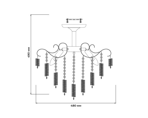 Светильник на штанге Escada 2106/5P E14*40W Chrome