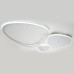 Настенно-потолочный свет Escada 10289/3 LED*81W White
