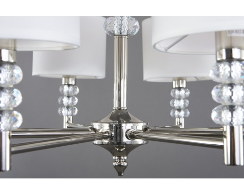 Подвесной светильник Escada 1167/8S E14*40W Nickel