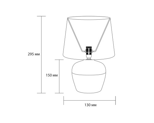 Настольный светильник Escada 10173/L E14*40W Grey