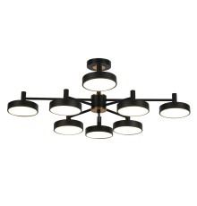 Светильник на штанге Escada 10211/8 LED*96W Black