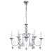 Подвесной светильник Escada 678/6PL E14*40W Chrome