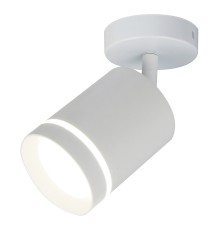 Спот Escada 20009SMA/01 LED 8W 4200K белый матовый