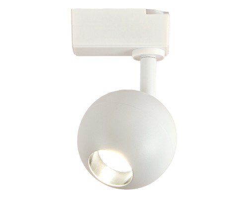 Трек Escada 20043TRA/01 LED 8W 4000K белый матовый