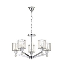 Подвесной светильник Escada 691/5S E27*60W Chrome