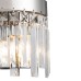 Настенный светильник 12026/2W Chrome