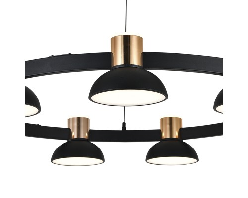 Подвесной светильник 11059/9P Black