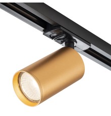 Трек Escada 20001TRA/01 GU10 латунь матовая