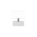 Настенный светильник Escada 10227/1 LED*2W White