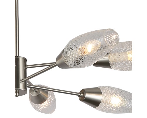 Светильник на штанге Escada 10165/8PL E14*60W Nickel