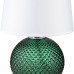 Настольный светильник Escada 10197/L E14*40W Green