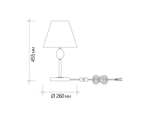 Настольный светильник Escada 2106/1 E14*40W Nickel