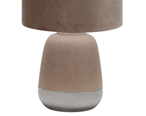 Настольный светильник Escada 10200/L E27*40W Beige