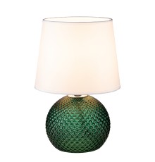 Настольный светильник Escada 10197/L E14*40W Green