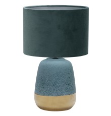 Настольный светильник Escada 10200/L E27*40W Blue