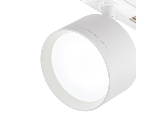 Трек Escada 20005TRA/01 GX53 белый матовый