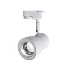 Трек Escada 20035TRA/01 GU10 белый матовый/хром