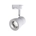 Трек Escada 20035TRA/01 GU10 белый матовый/хром