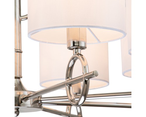 Подвесной светильник Escada 10167/8PL E14*40W Nickel