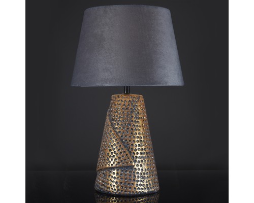 Настольный светильник Escada 10164/T E27*40W Grey/Gold