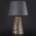 Настольный светильник Escada 10164/T E27*40W Grey/Gold