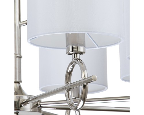 Подвесной светильник Escada 10167/8PL E14*40W Nickel