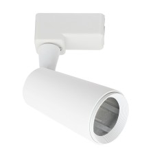Трек Escada 20015TRA/01 GU10 белый матовый