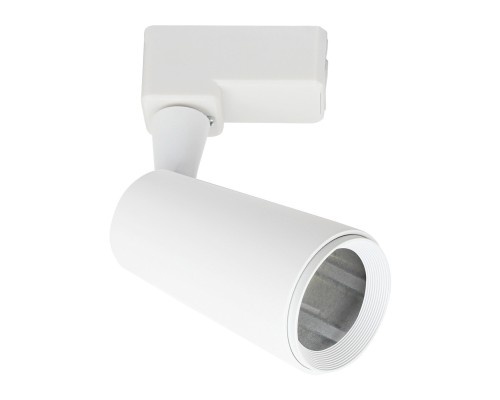 Трек Escada 20015TRA/01 GU10 белый матовый
