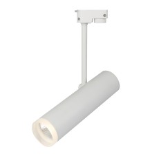 Трек Escada 20028TRA/01 LED 12W 4200K белый матовый