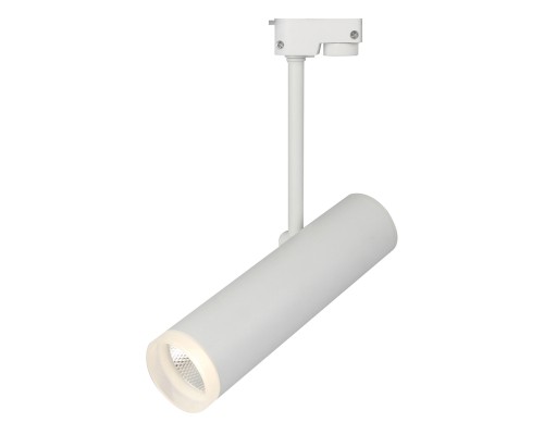 Трек Escada 20028TRA/01 LED 12W 4200K белый матовый