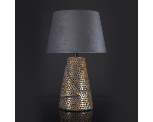 Настольный светильник Escada 10164/T E27*40W Grey/Gold