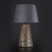 Настольный светильник Escada 10164/T E27*40W Grey/Gold