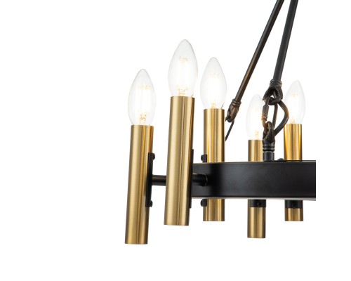 Подвесной светильник 13009/9P Black