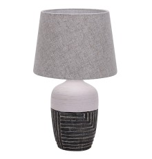 Настольный светильник Escada 10195/L E27*40W Grey