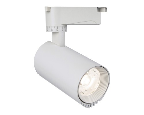 Трек Escada 20031TRA/02 LED 20W 4200K белый матовый