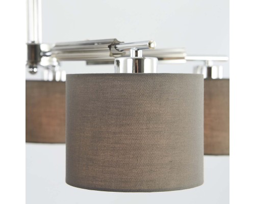 Потолочный светильник Escada 700/5P E27*60W Chrome/Grey