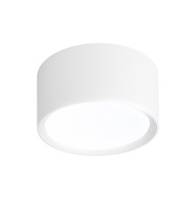 Потолочный светильник Escada 20005SMU/03 LED 12W 4200K белый матовый