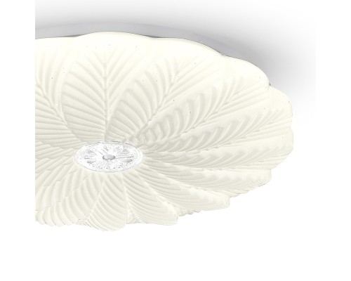 Потолочный светильник Escada 473/PL LED*60W White