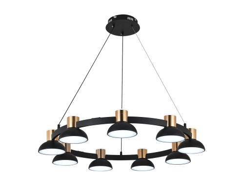 Подвесной светильник 11059/9P Black