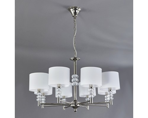 Подвесной светильник Escada 1167/8S E14*40W Nickel