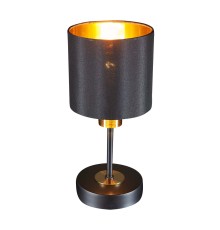 Настольный светильник Escada 1109/1 E14*40W Black/Gold