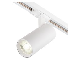 Трек Escada 20002TRA/03 LED 20W 4000K белый матовый