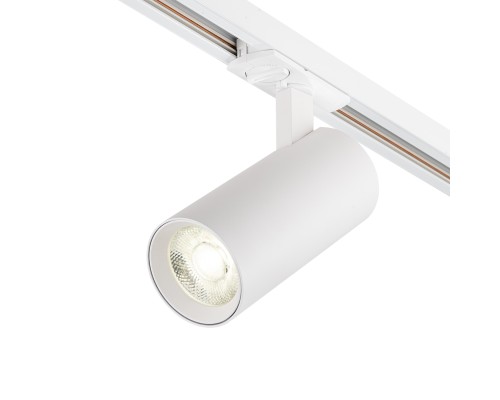 Трек Escada 20002TRA/03 LED 20W 4000K белый матовый