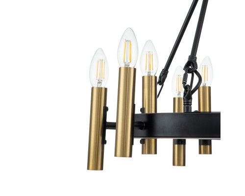 Подвесной светильник 13009/9P Black