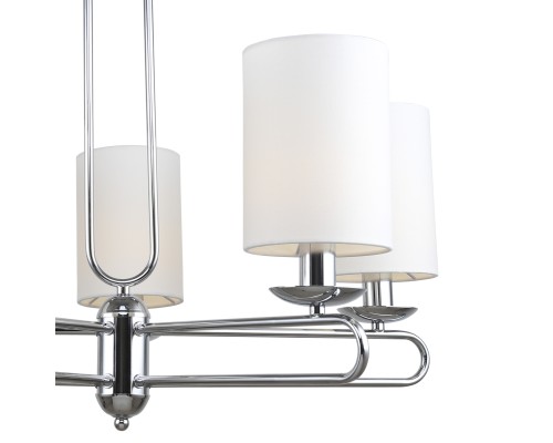 Светильник на штанге Escada 10166/5PL E14*40W Chrome