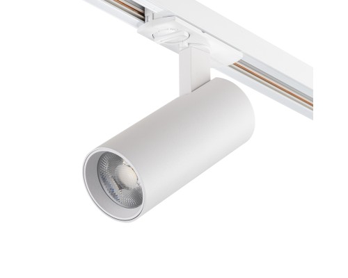 Трек Escada 20002TRA/02 LED 15W 4000K белый матовый